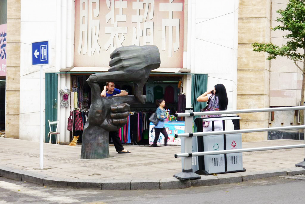 Скульптура в Циндао