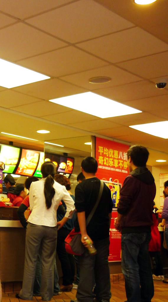 Китайский Макдональдс в Циндао