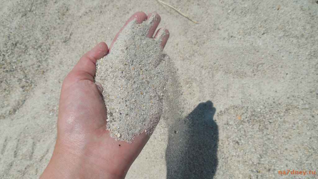 песок на Триозерье