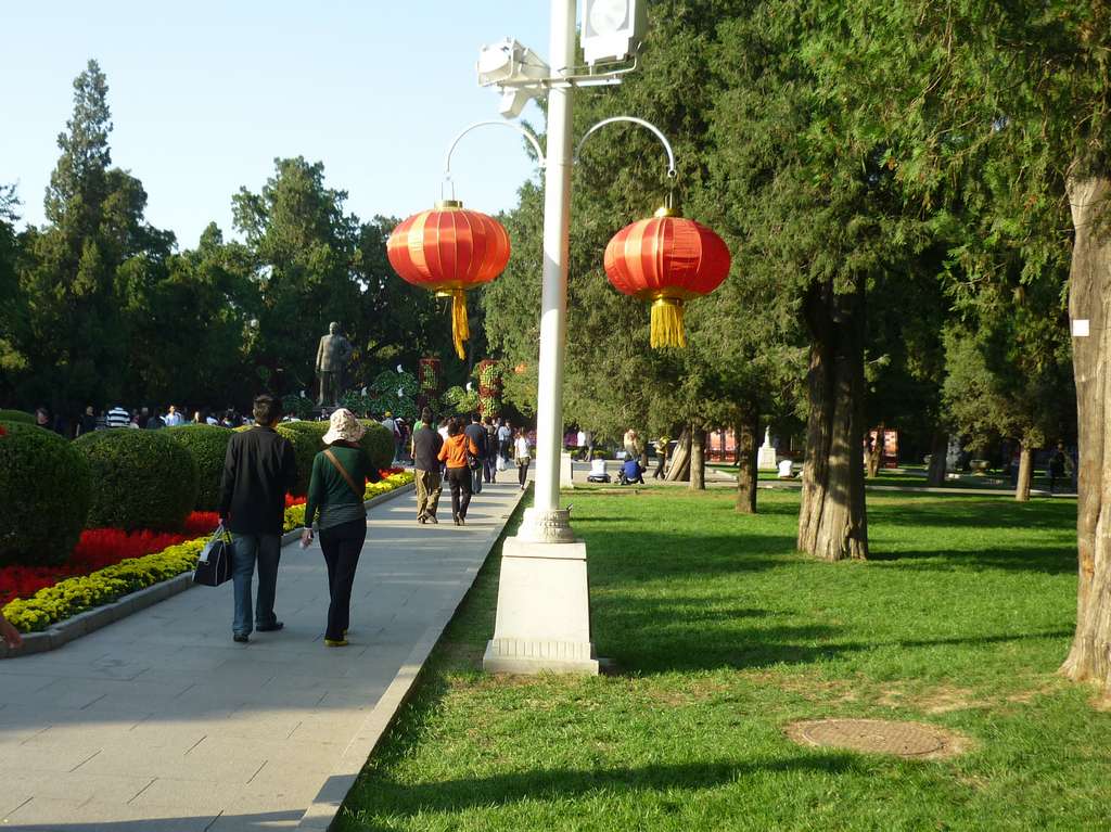 парк Запретного города в центре Пекина