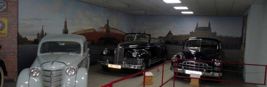 Москвич, ЗИС и ЗИМ в авто музее во Владивостоке