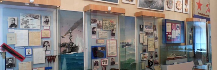 экспозиция музея во Владивостоке